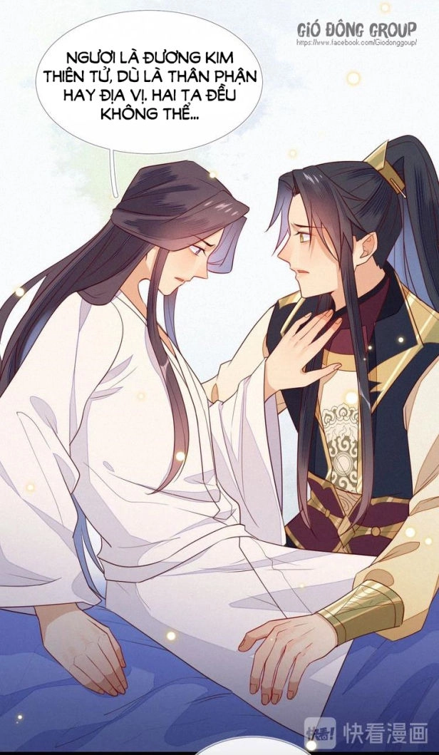 Thừa Tướng, Trẫm Biết Sai Rồi! Chapter 4 - 23