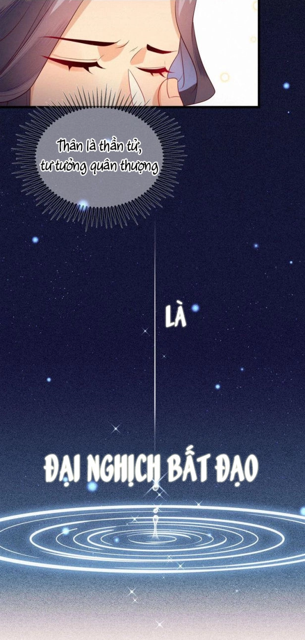 Thừa Tướng, Trẫm Biết Sai Rồi! Chapter 4 - 26