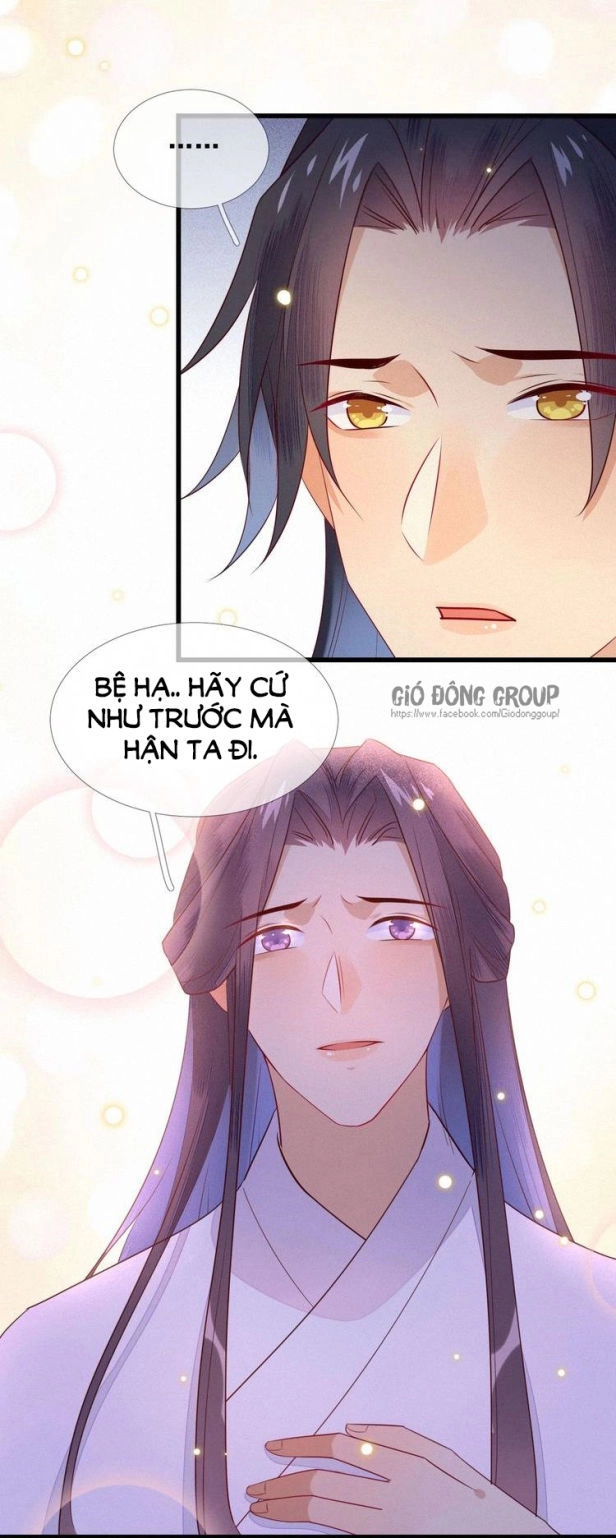 Thừa Tướng, Trẫm Biết Sai Rồi! Chapter 4 - 29