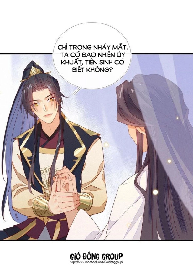 Thừa Tướng, Trẫm Biết Sai Rồi! Chapter 4 - 32