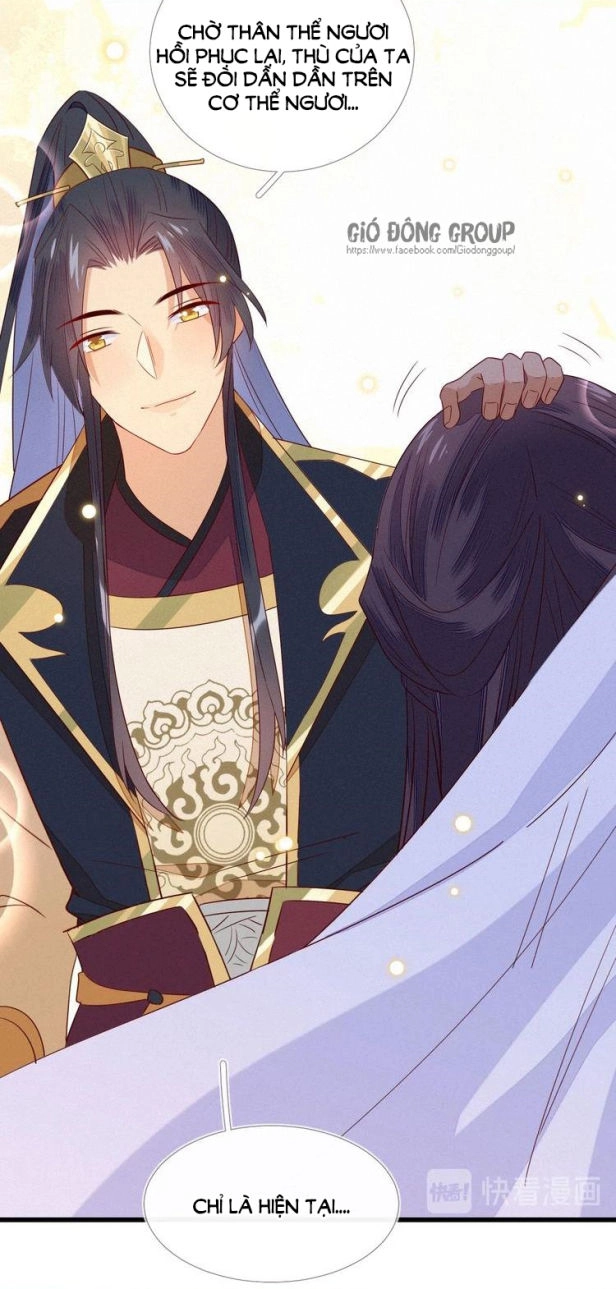 Thừa Tướng, Trẫm Biết Sai Rồi! Chapter 4 - 36