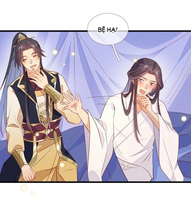 Thừa Tướng, Trẫm Biết Sai Rồi! Chapter 4 - 38