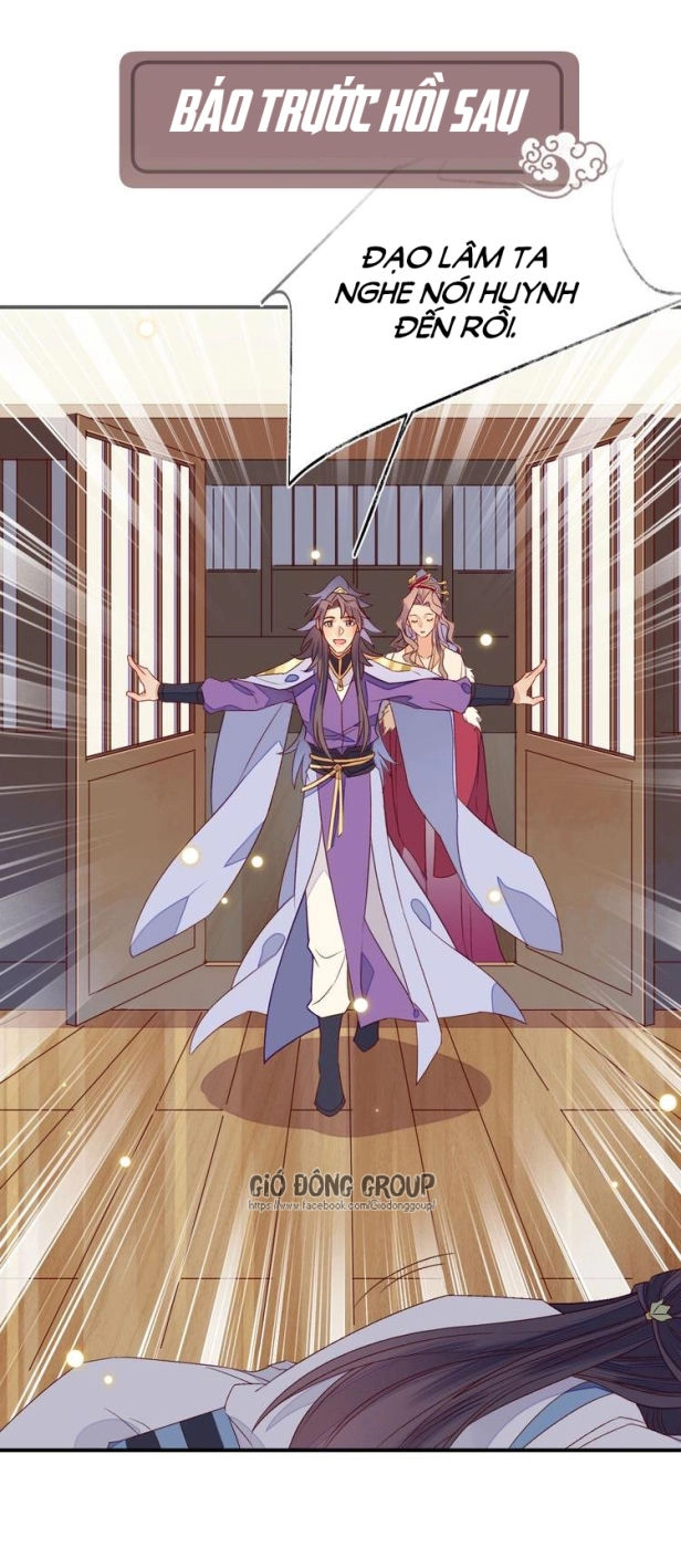 Thừa Tướng, Trẫm Biết Sai Rồi! Chapter 4 - 40