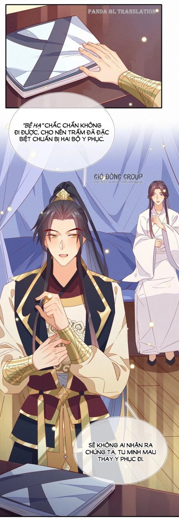 Thừa Tướng, Trẫm Biết Sai Rồi! Chapter 5 - 5