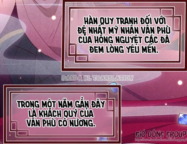 Thừa Tướng, Trẫm Biết Sai Rồi! Chapter 5 - 9