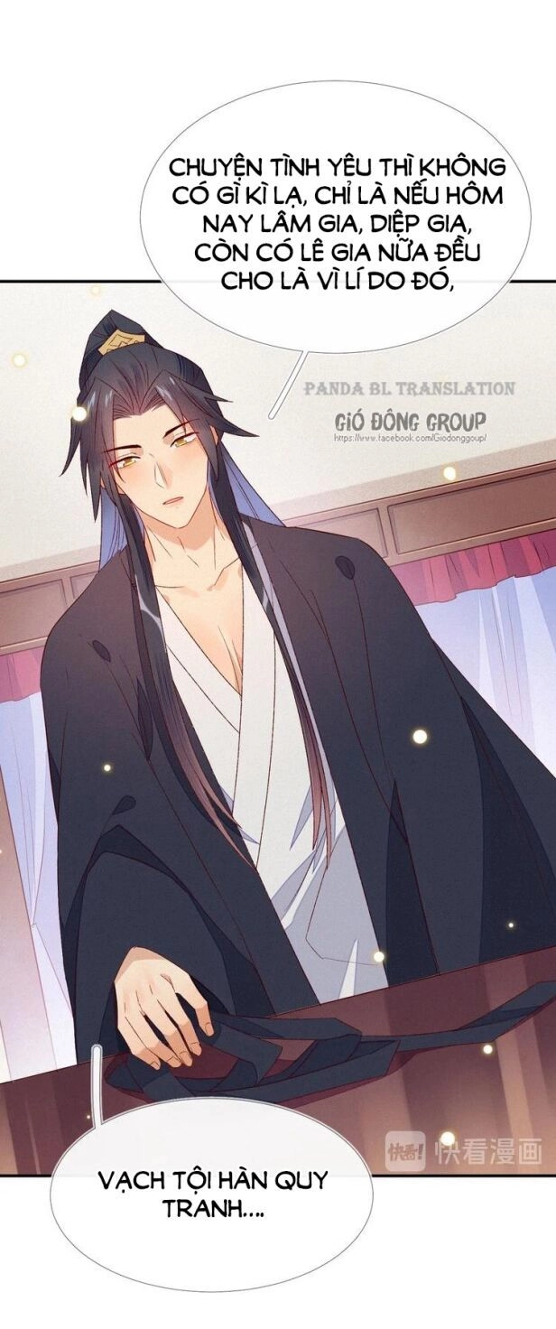 Thừa Tướng, Trẫm Biết Sai Rồi! Chapter 5 - 12