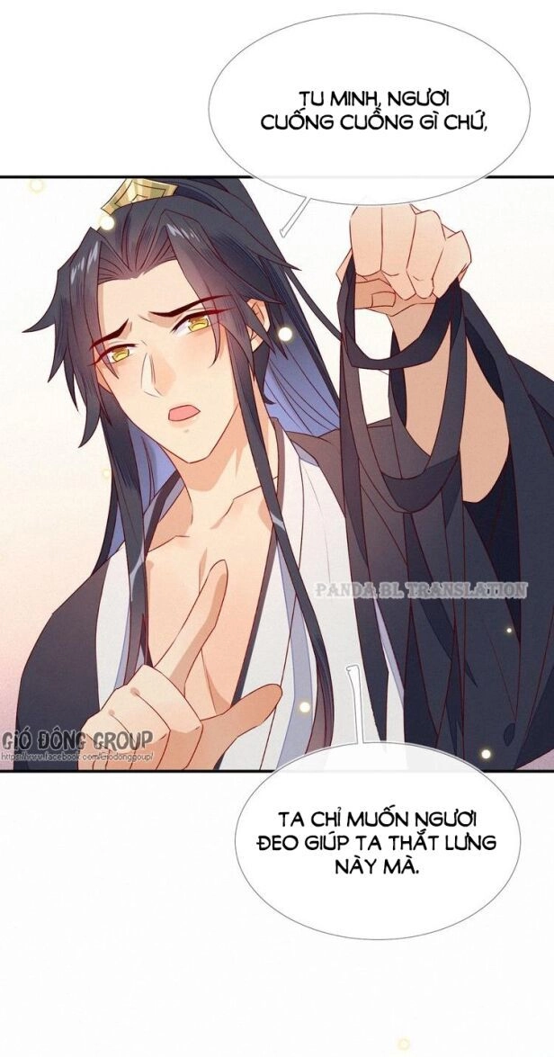 Thừa Tướng, Trẫm Biết Sai Rồi! Chapter 5 - 16