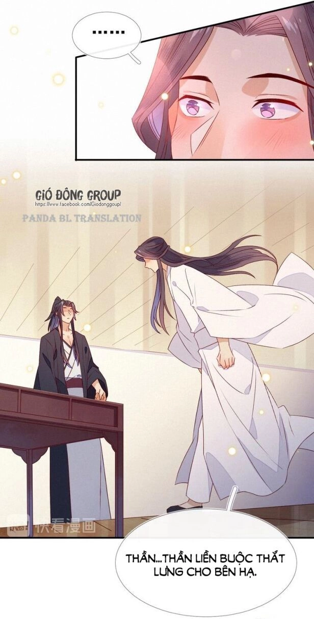 Thừa Tướng, Trẫm Biết Sai Rồi! Chapter 5 - 17