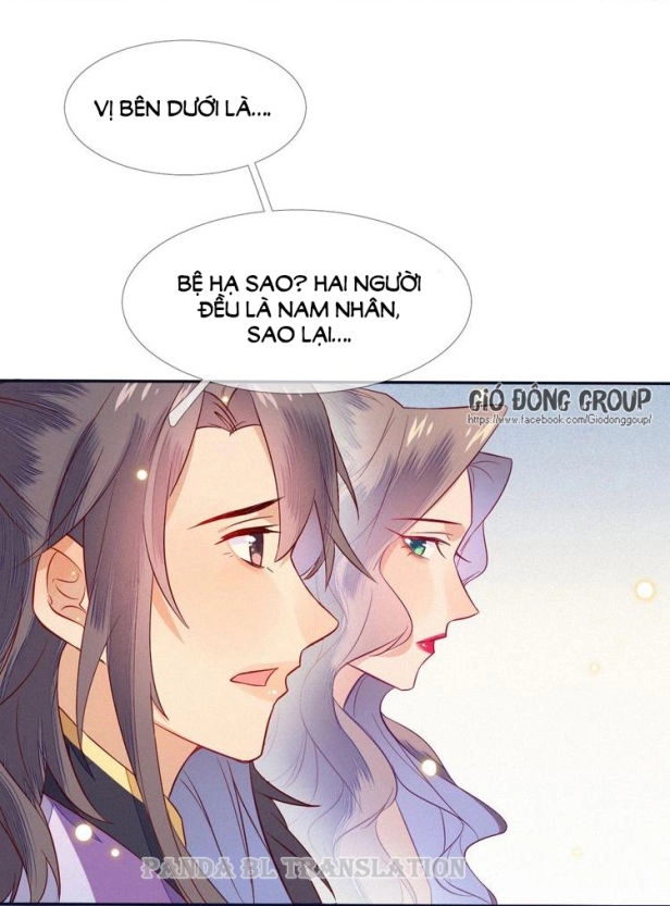 Thừa Tướng, Trẫm Biết Sai Rồi! Chapter 6 - 4