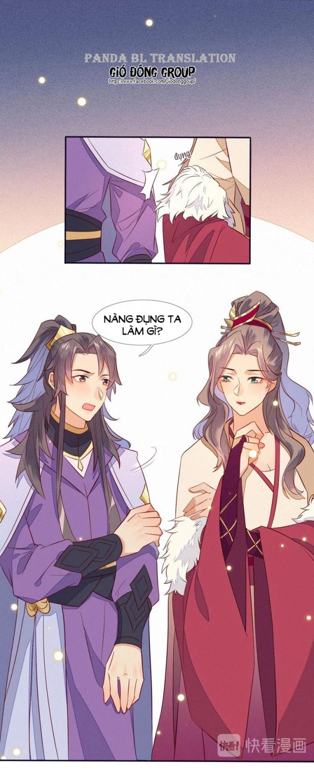 Thừa Tướng, Trẫm Biết Sai Rồi! Chapter 6 - 5