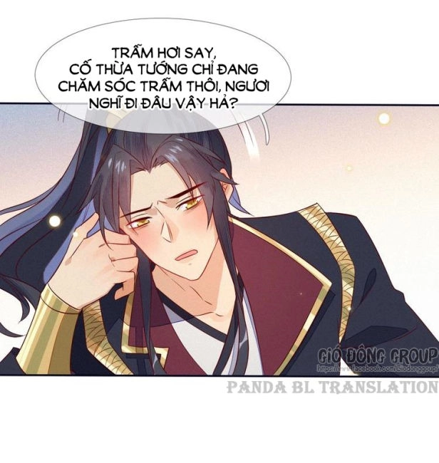 Thừa Tướng, Trẫm Biết Sai Rồi! Chapter 6 - 7