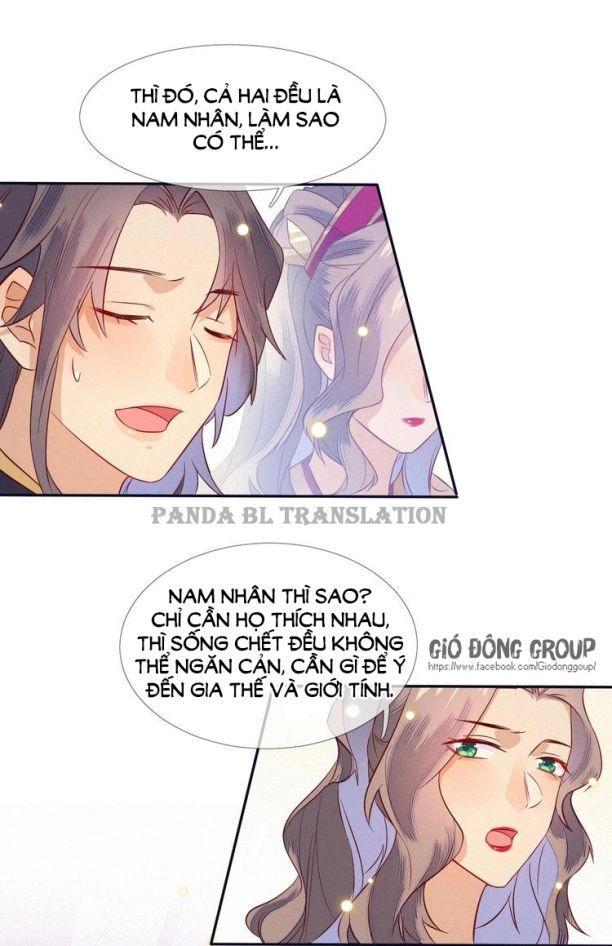 Thừa Tướng, Trẫm Biết Sai Rồi! Chapter 6 - 8