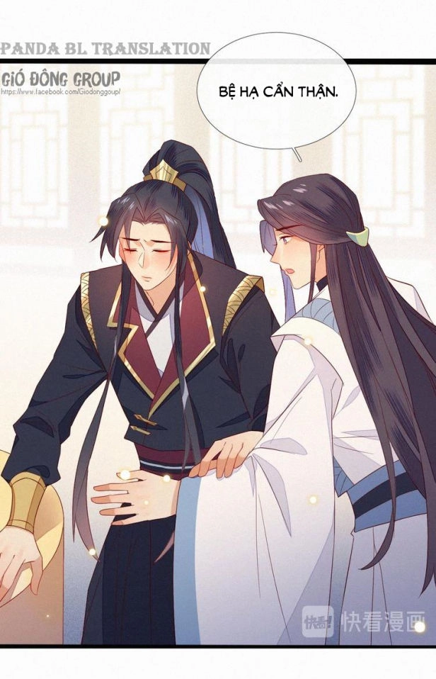 Thừa Tướng, Trẫm Biết Sai Rồi! Chapter 6 - 11