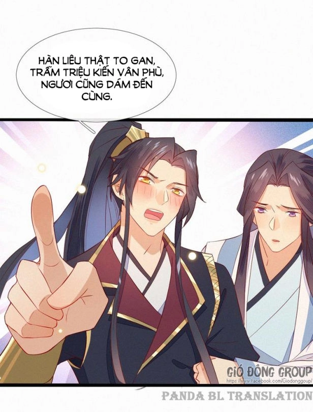 Thừa Tướng, Trẫm Biết Sai Rồi! Chapter 6 - 12