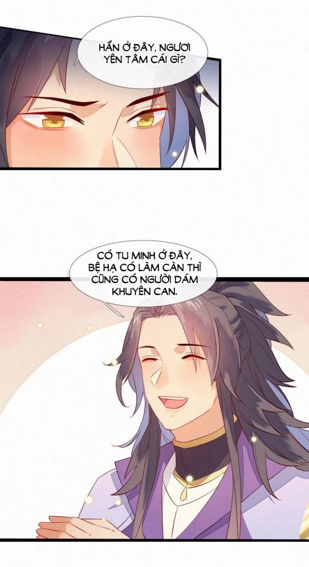 Thừa Tướng, Trẫm Biết Sai Rồi! Chapter 6 - 14