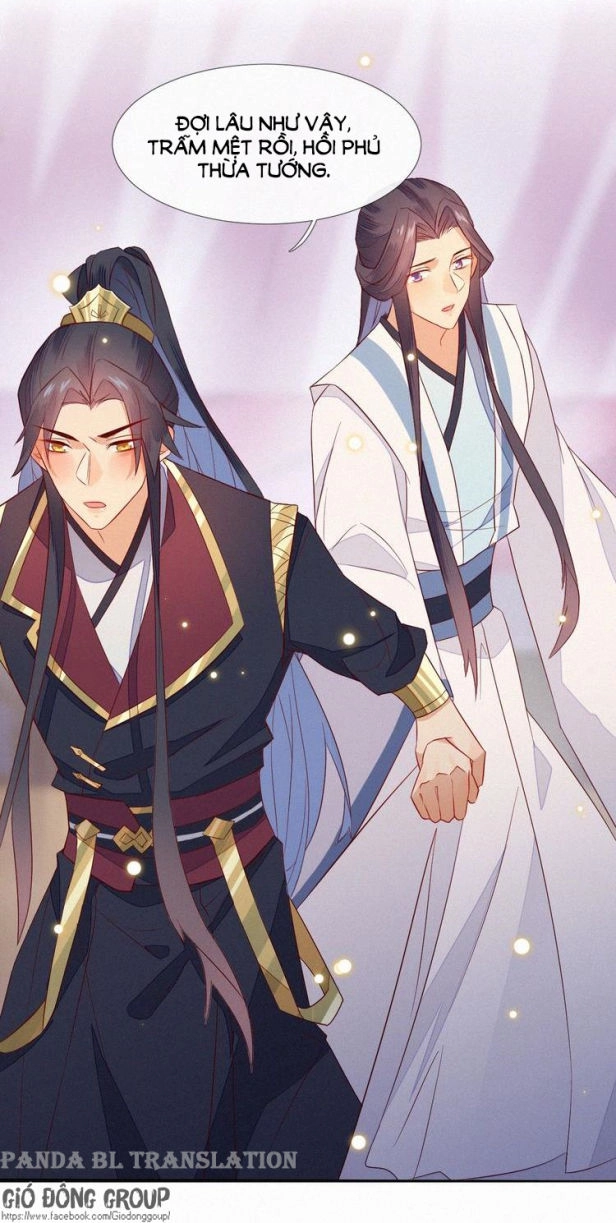 Thừa Tướng, Trẫm Biết Sai Rồi! Chapter 6 - 16