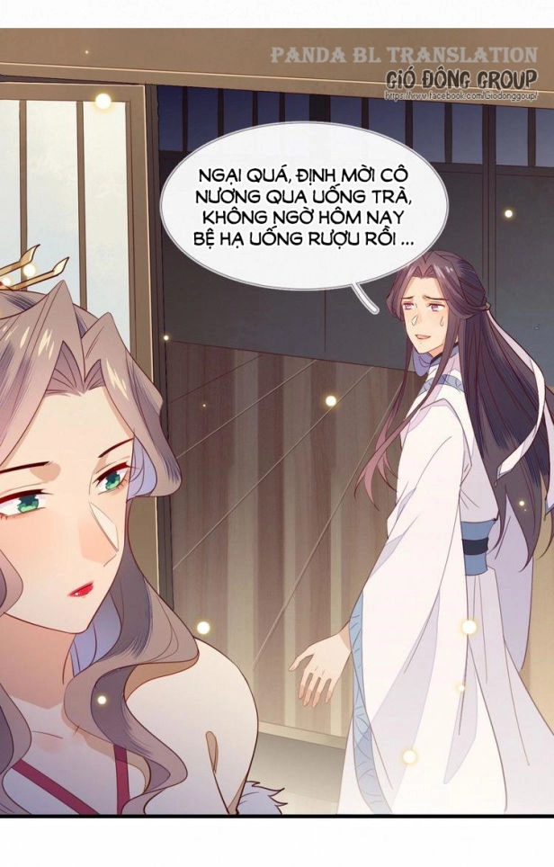 Thừa Tướng, Trẫm Biết Sai Rồi! Chapter 6 - 17