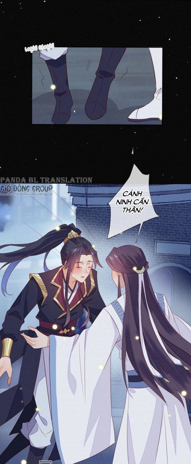 Thừa Tướng, Trẫm Biết Sai Rồi! Chapter 6 - 33