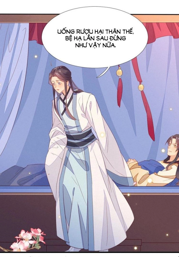 Thừa Tướng, Trẫm Biết Sai Rồi! Chapter 6 - 44