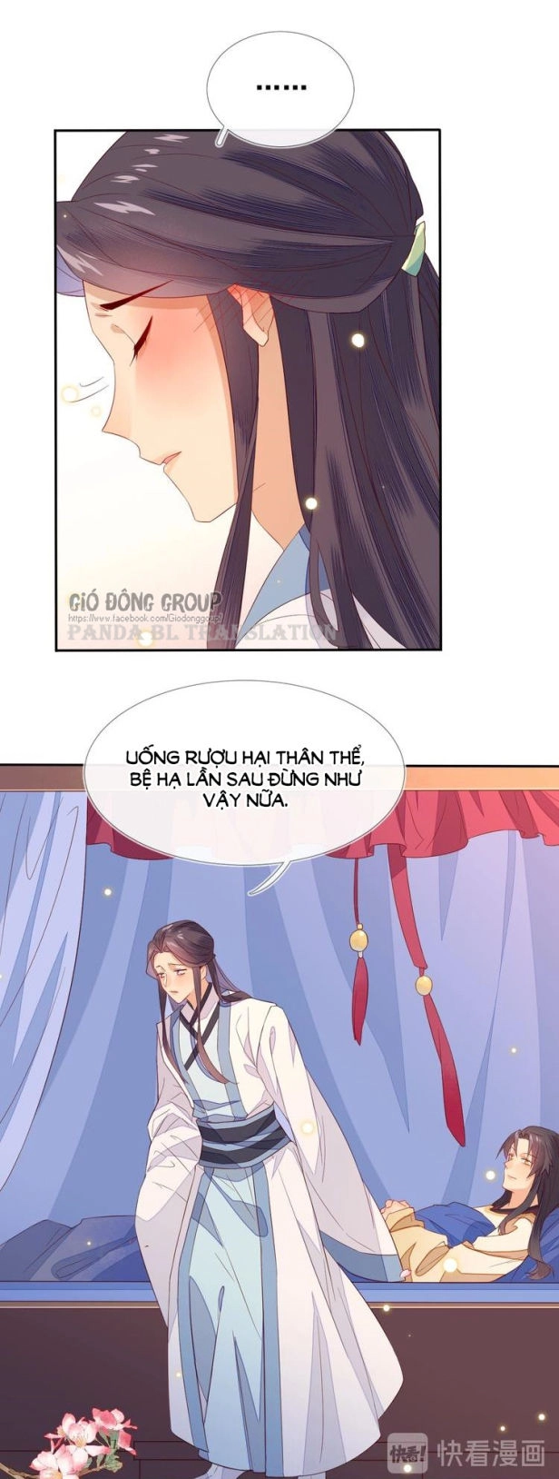 Thừa Tướng, Trẫm Biết Sai Rồi! Chapter 7 - 5