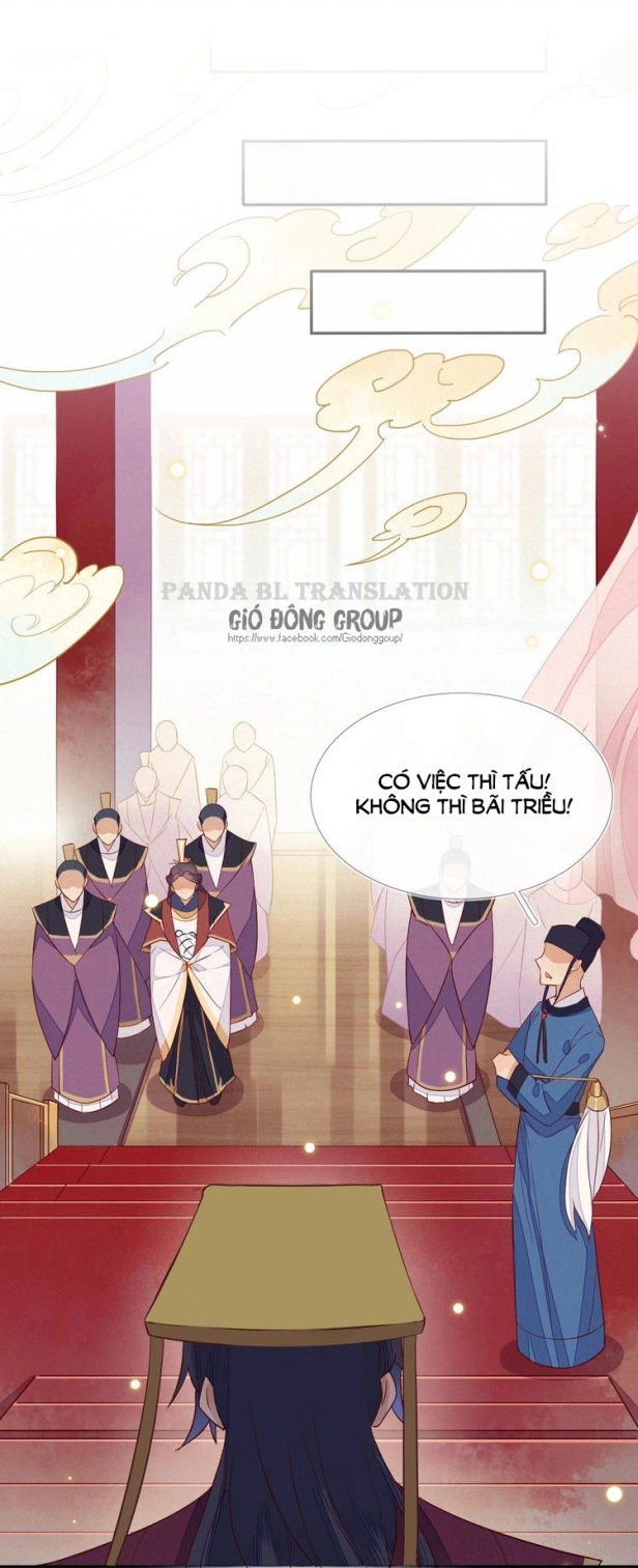 Thừa Tướng, Trẫm Biết Sai Rồi! Chapter 7 - 17