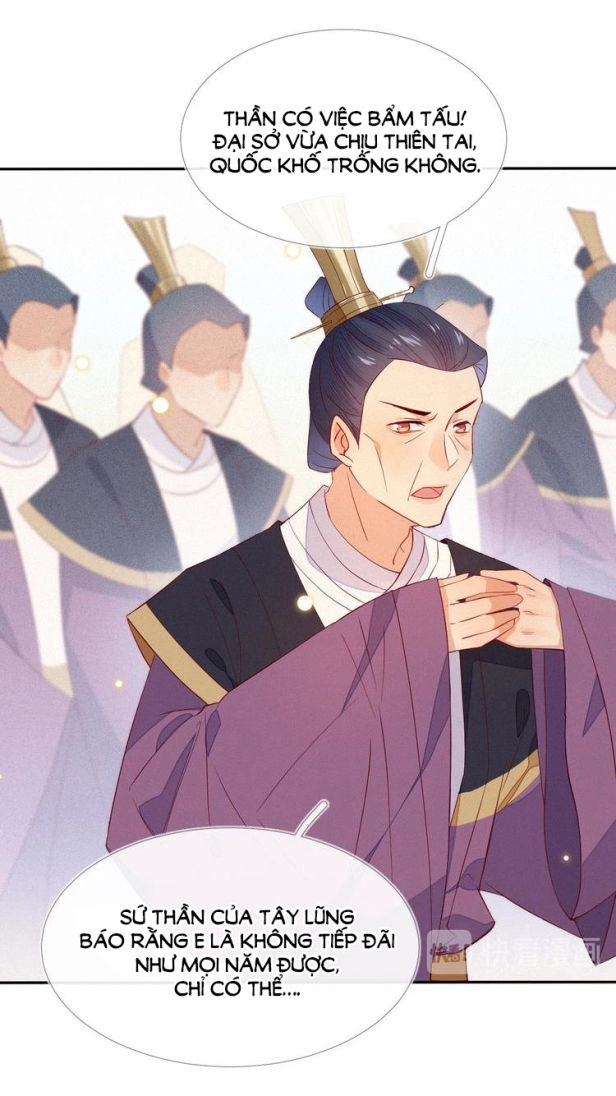 Thừa Tướng, Trẫm Biết Sai Rồi! Chapter 7 - 18