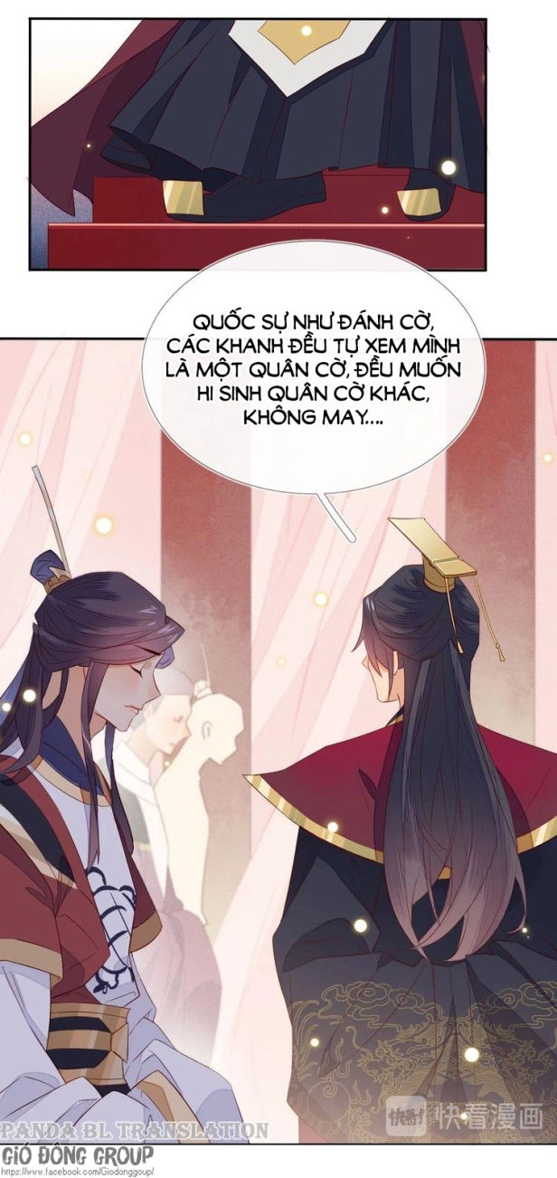 Thừa Tướng, Trẫm Biết Sai Rồi! Chapter 7 - 23