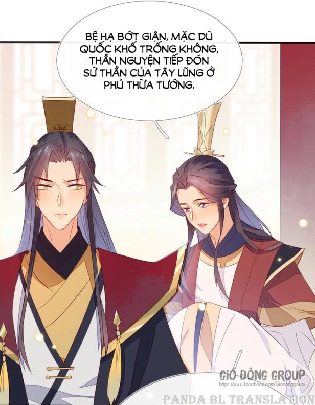 Thừa Tướng, Trẫm Biết Sai Rồi! Chapter 7 - 25