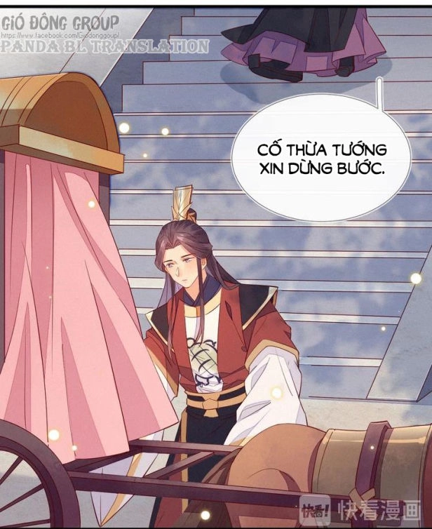 Thừa Tướng, Trẫm Biết Sai Rồi! Chapter 7 - 33