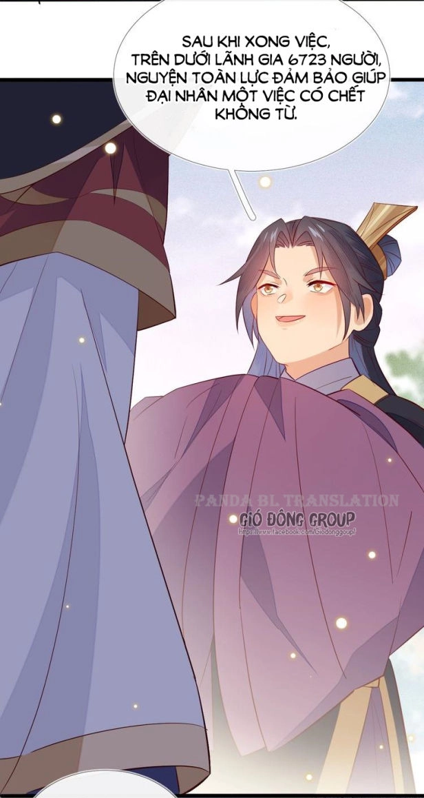 Thừa Tướng, Trẫm Biết Sai Rồi! Chapter 7 - 39