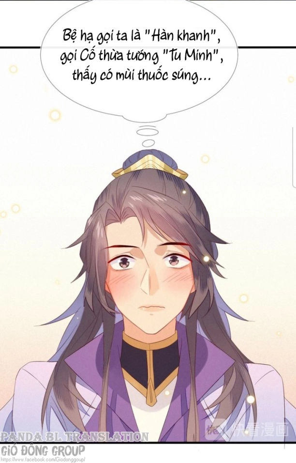 Thừa Tướng, Trẫm Biết Sai Rồi! Chapter 8 - 8