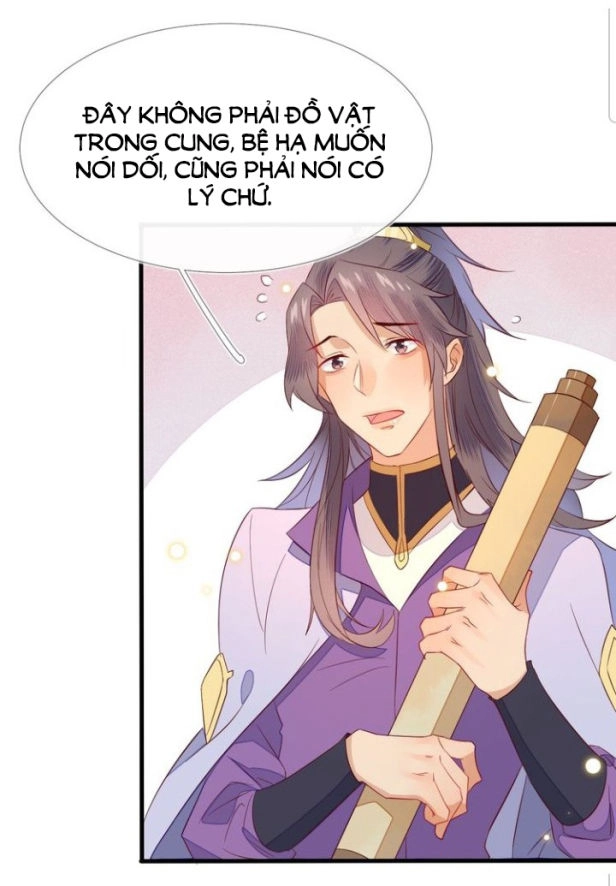 Thừa Tướng, Trẫm Biết Sai Rồi! Chapter 8 - 14