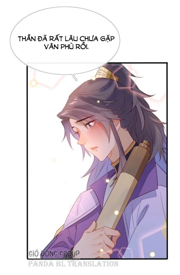 Thừa Tướng, Trẫm Biết Sai Rồi! Chapter 8 - 16