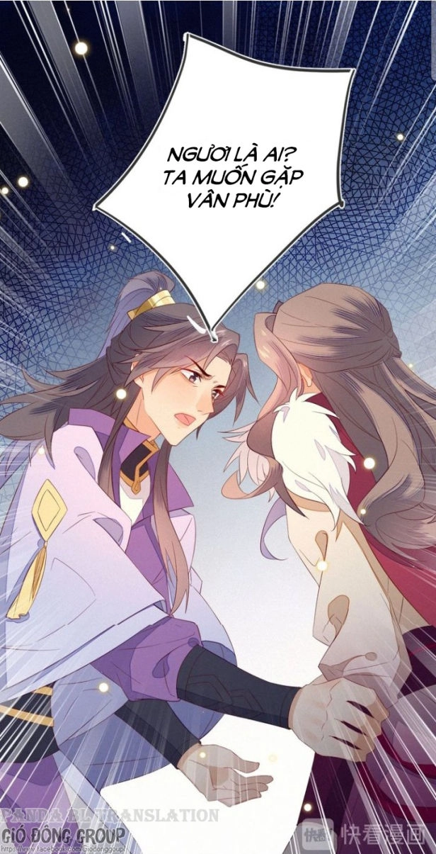 Thừa Tướng, Trẫm Biết Sai Rồi! Chapter 8 - 21