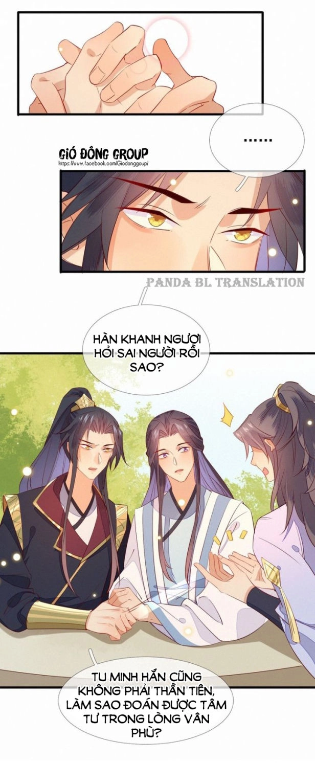 Thừa Tướng, Trẫm Biết Sai Rồi! Chapter 8 - 27