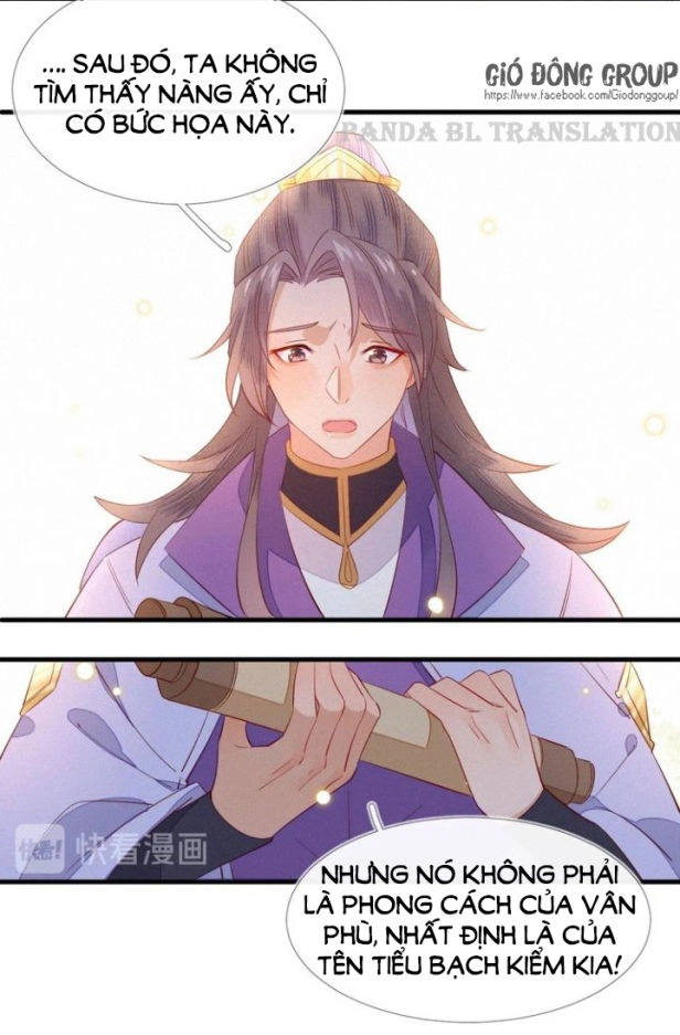 Thừa Tướng, Trẫm Biết Sai Rồi! Chapter 8 - 33