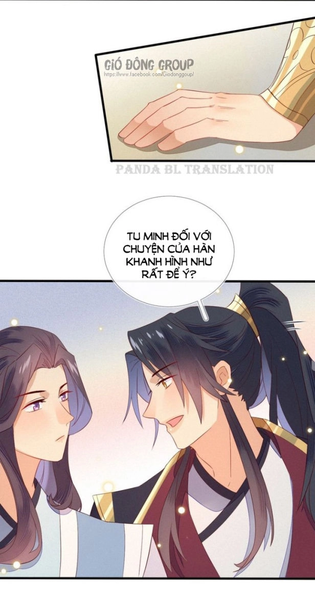 Thừa Tướng, Trẫm Biết Sai Rồi! Chapter 9 - 5