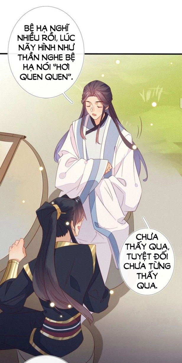 Thừa Tướng, Trẫm Biết Sai Rồi! Chapter 9 - 6