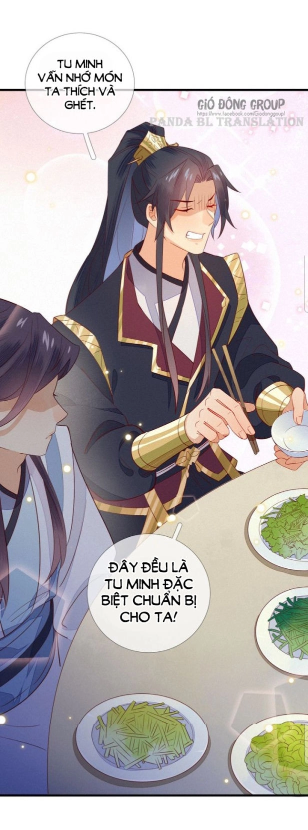 Thừa Tướng, Trẫm Biết Sai Rồi! Chapter 9 - 15