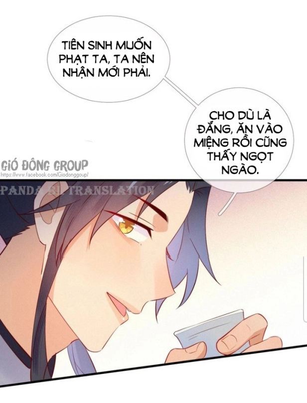 Thừa Tướng, Trẫm Biết Sai Rồi! Chapter 9 - 17