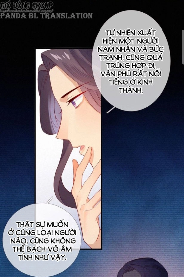 Thừa Tướng, Trẫm Biết Sai Rồi! Chapter 9 - 20
