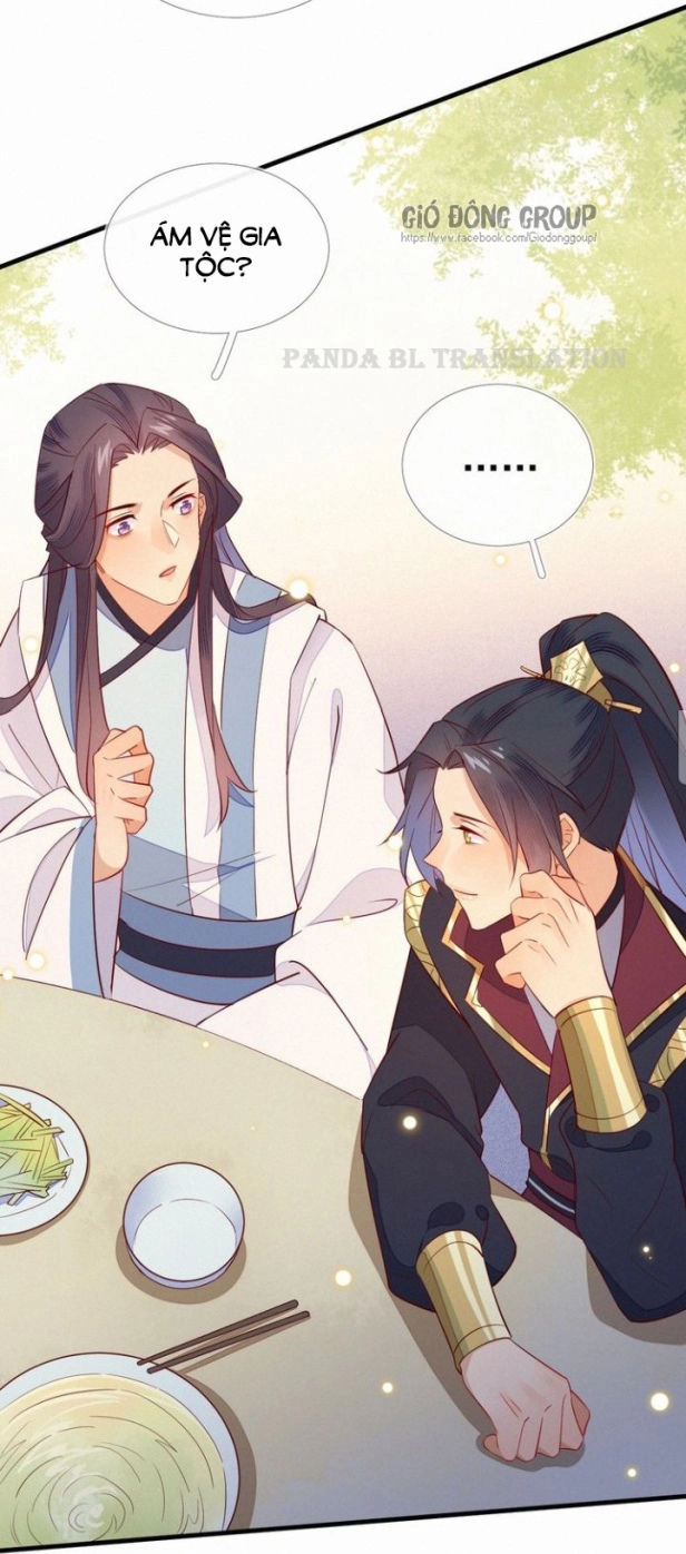 Thừa Tướng, Trẫm Biết Sai Rồi! Chapter 9 - 27