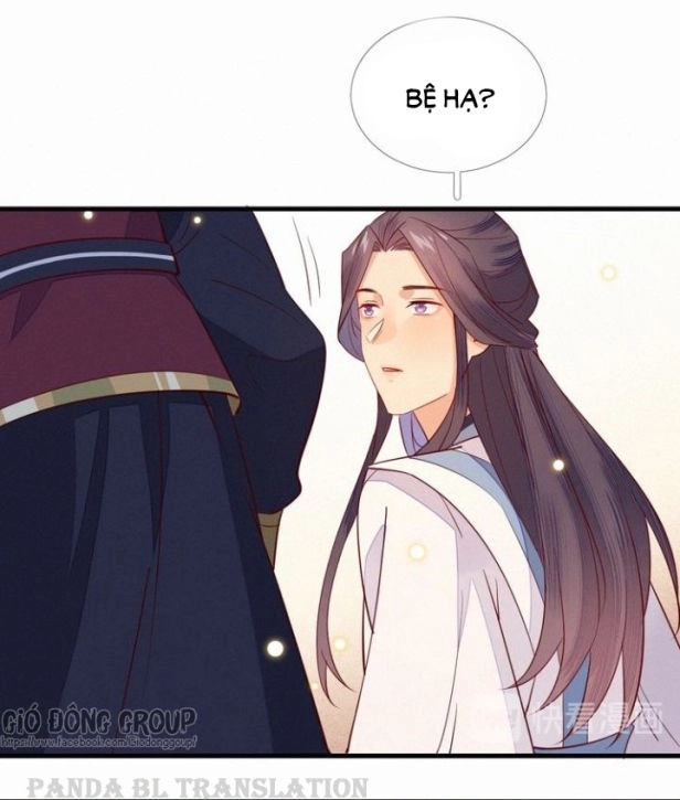 Thừa Tướng, Trẫm Biết Sai Rồi! Chapter 9 - 28