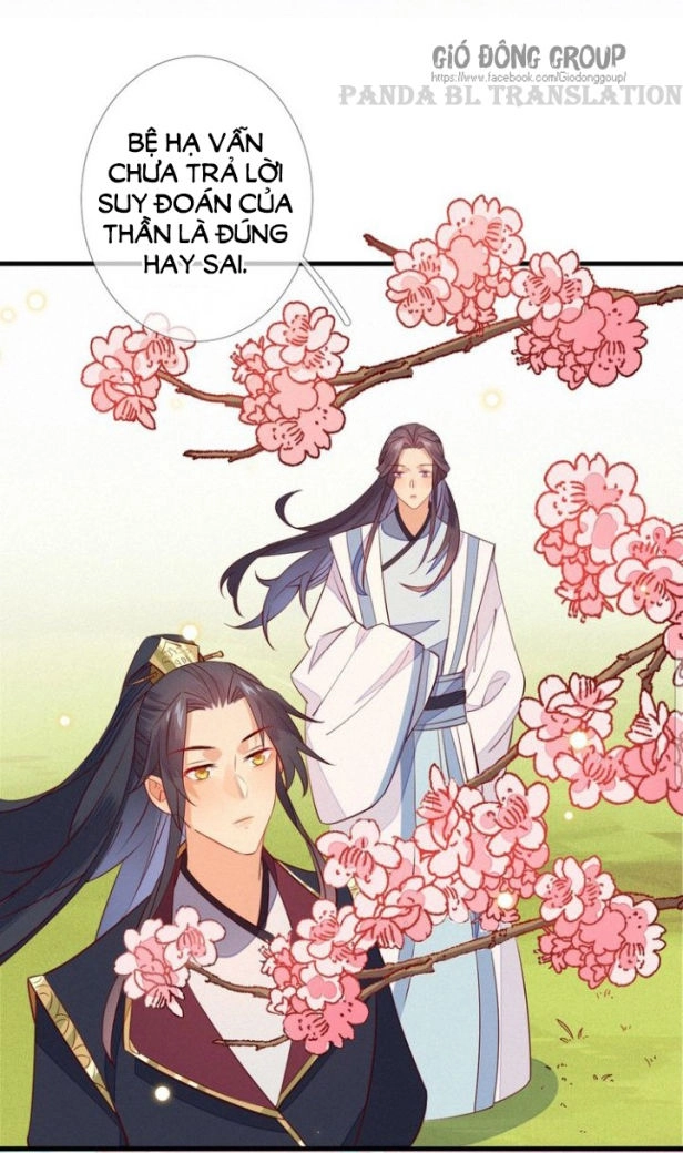 Thừa Tướng, Trẫm Biết Sai Rồi! Chapter 9 - 32