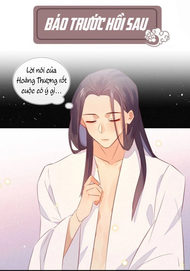 Thừa Tướng, Trẫm Biết Sai Rồi! Chapter 9 - 44