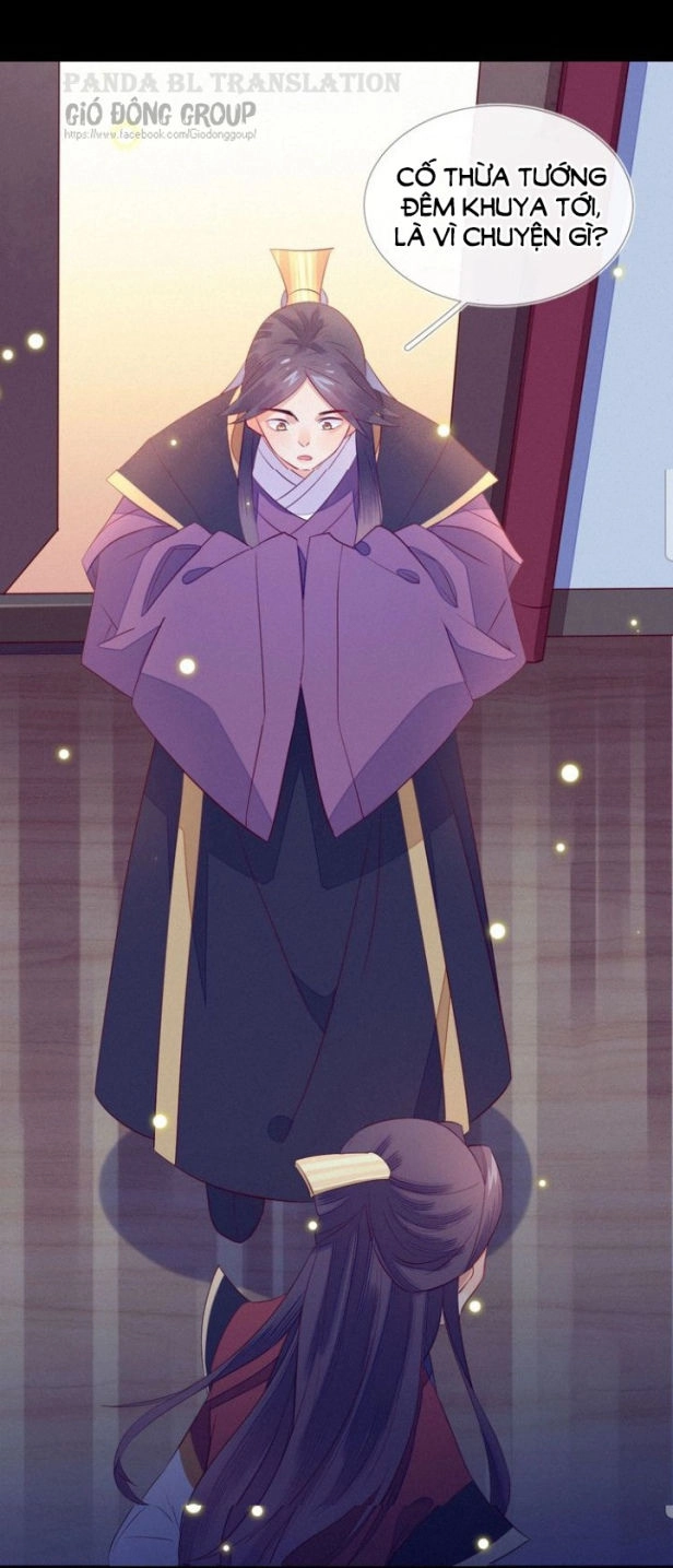 Thừa Tướng, Trẫm Biết Sai Rồi! Chapter 10 - 9