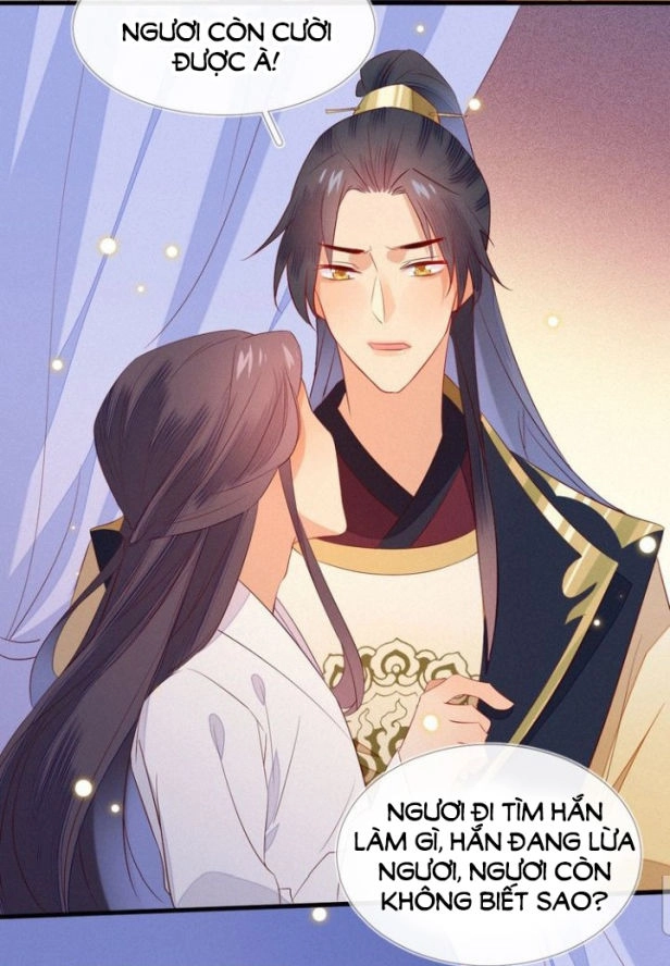 Thừa Tướng, Trẫm Biết Sai Rồi! Chapter 10 - 54