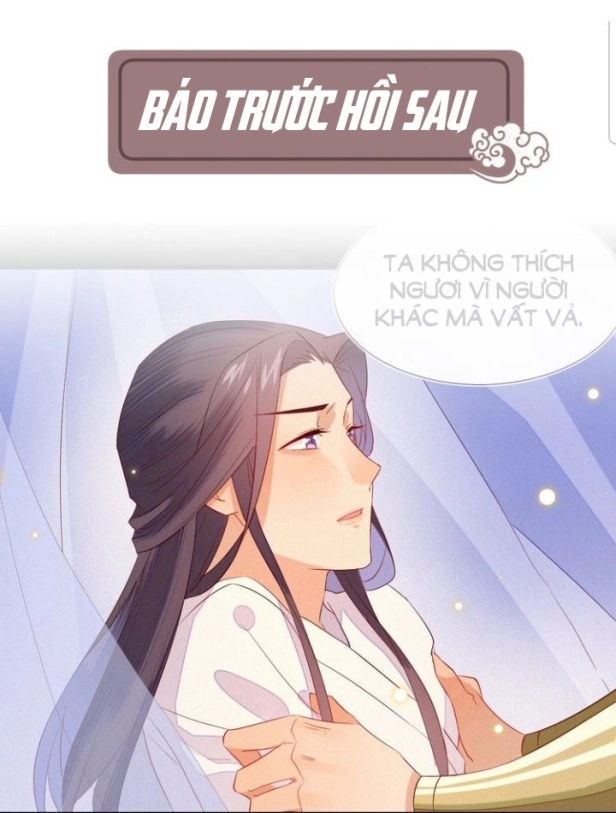 Thừa Tướng, Trẫm Biết Sai Rồi! Chapter 10 - 57