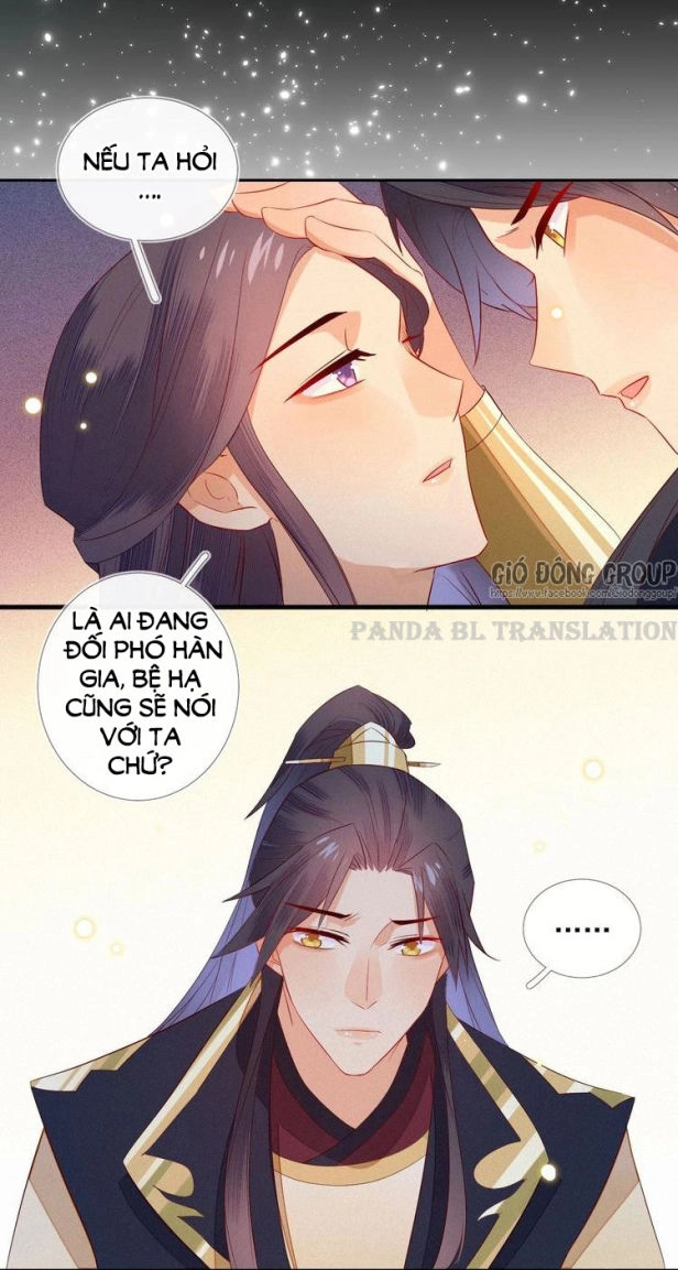 Thừa Tướng, Trẫm Biết Sai Rồi! Chapter 11 - 4