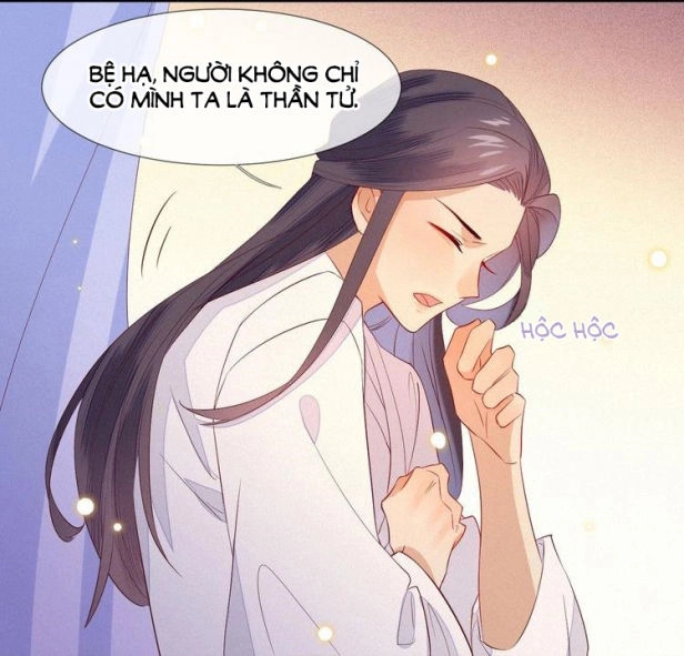 Thừa Tướng, Trẫm Biết Sai Rồi! Chapter 11 - 10